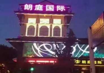 融水最好高档KTV佳丽陪酒质量好-朗廷国际KTV美女多消费体验